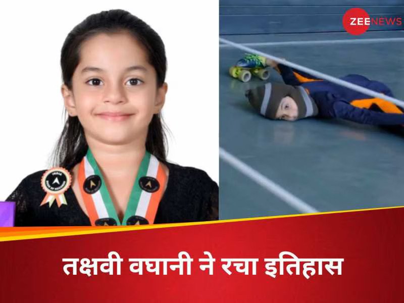 6 year old Takshavi Vaghani makes Guinness World Record in skating