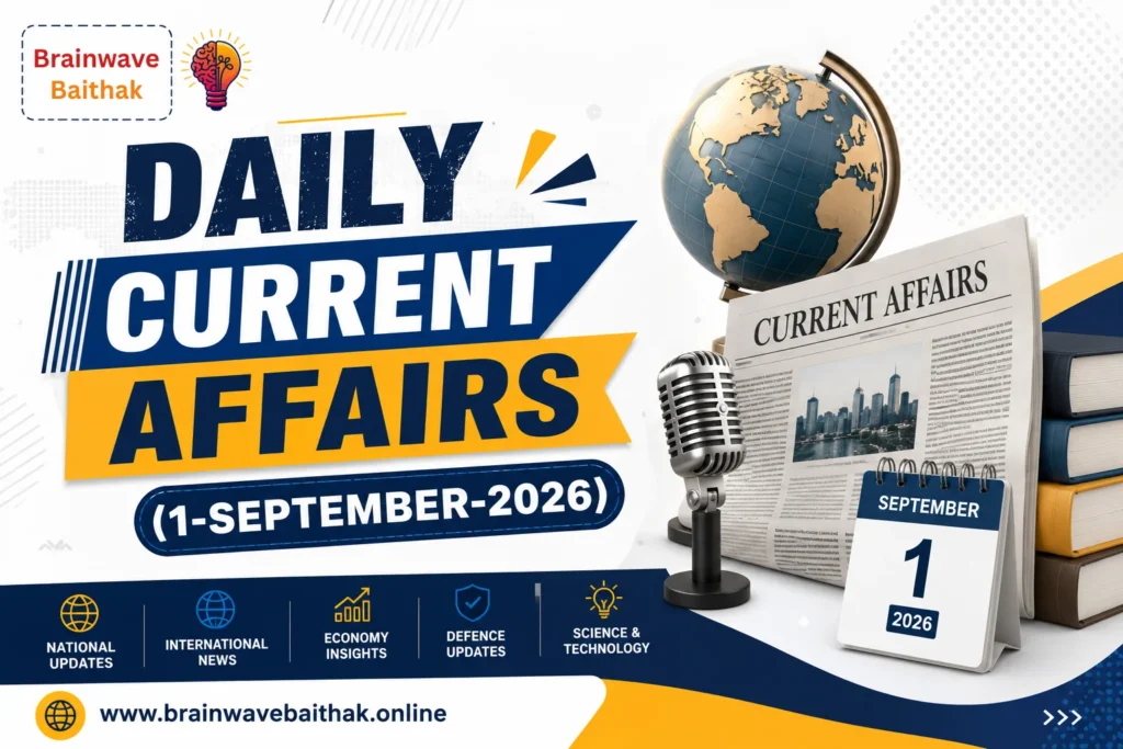 Daily Current Affairs 01 September 2026