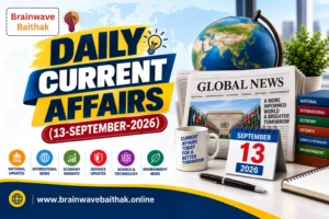Daily Current Affairs 13 September 2026
