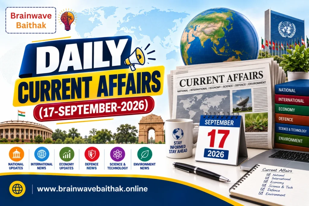 Daily Current Affairs 17 September 2026
