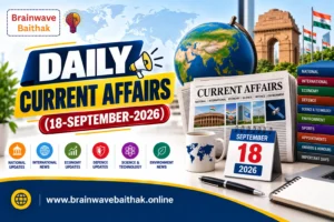 Daily Current Affairs 18 September 2026