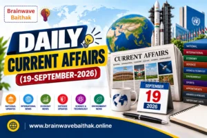 Daily Current Affairs 19 September 2026