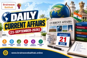 Daily Current Affairs 21 September 2026