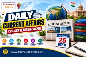 Daily Current Affairs 25 September 2026