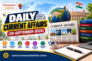 Daily Current Affairs 29 September 2026