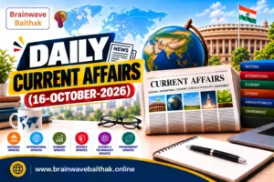 Daily Current Affairs 16 October 2026