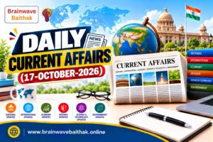 Daily Current Affairs 17 October 2026